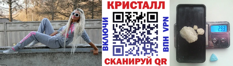 где купить наркотик  Очёр  Amphetamine Розовый 