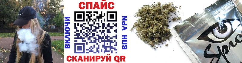 Бутират жидкий экстази Очёр
