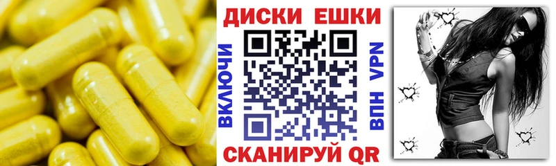 ЭКСТАЗИ mix  Очёр 