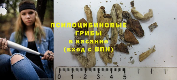 mdpv Белоозёрский