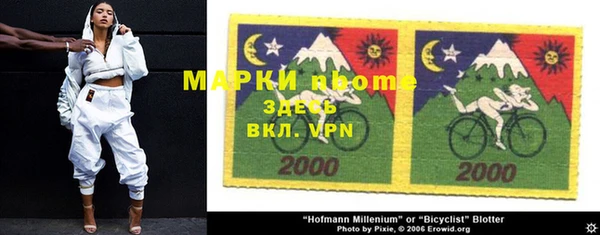 mdpv Белоозёрский