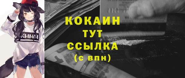 mdpv Белоозёрский