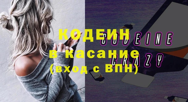 mix Баксан