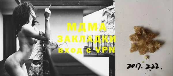 mdpv Белоозёрский