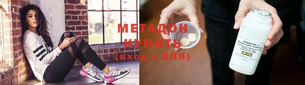 MESCALINE Балабаново