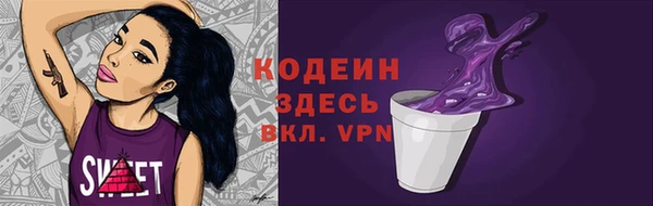 mdpv Белоозёрский