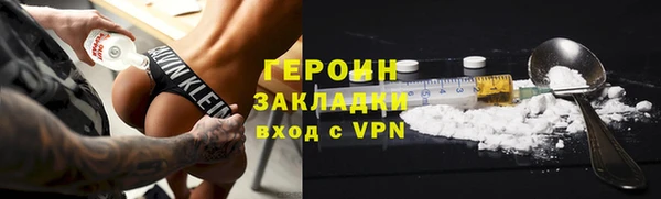 mix Баксан