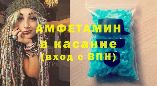 MESCALINE Балабаново