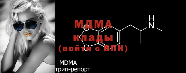 MESCALINE Балабаново
