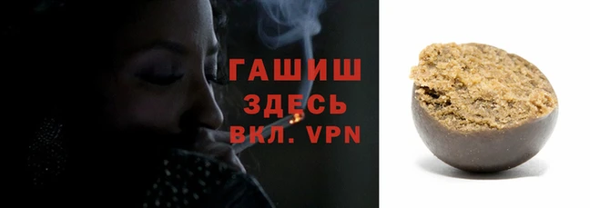 COCAINE Белокуриха