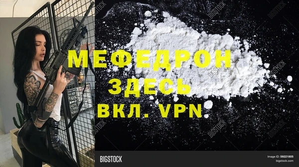 mix Баксан