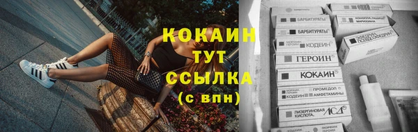 mdpv Белоозёрский