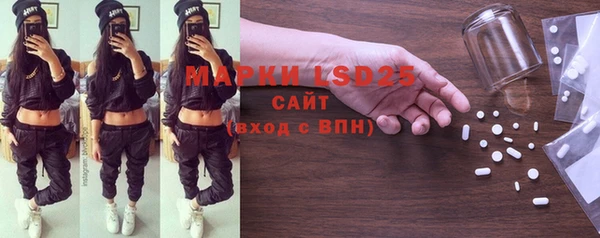 mix Баксан