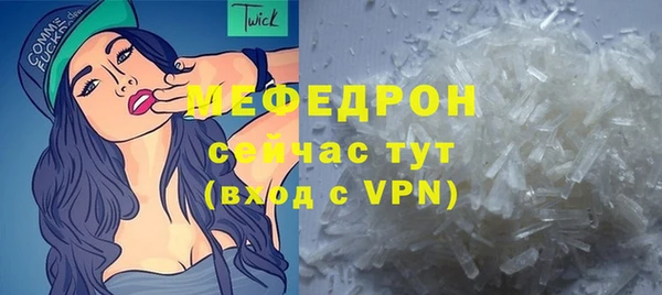 COCAINE Белокуриха