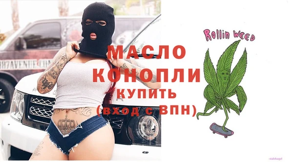 COCAINE Белокуриха