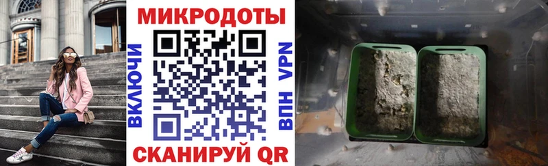 Псилоцибиновые грибы GOLDEN TEACHER  Очёр 