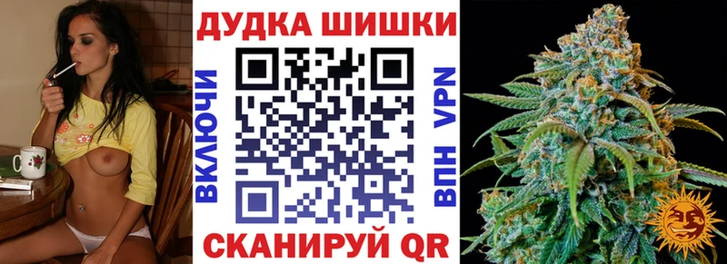 Конопля семена Очёр